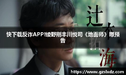 NG娱乐官网