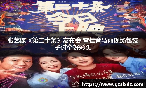 NG娱乐官网