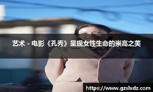 南宫NG娱乐