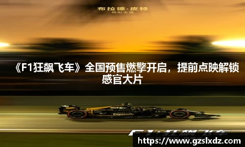 NG娱乐官网