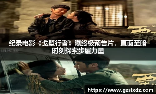 NG娱乐