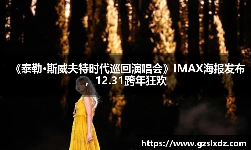 南宫NG娱乐