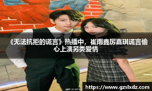 南宫NG娱乐