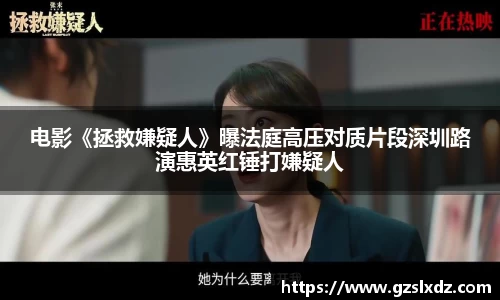 NG娱乐