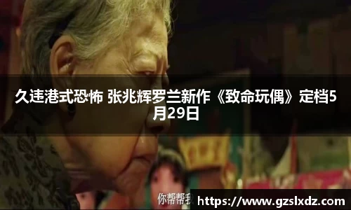 南宫NG娱乐