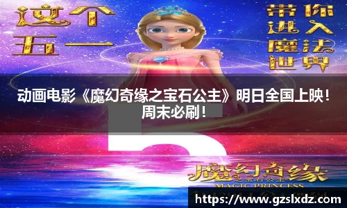 南宫NG娱乐