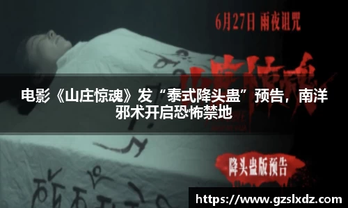 南宫NG娱乐