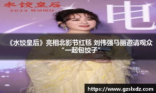 南宫NG娱乐