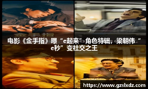 NG娱乐官网