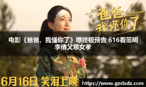 NG娱乐官网
