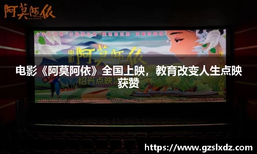NG娱乐官网